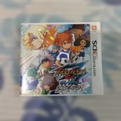 2026年最新】イナズマイレブンGoギャラクシーの人気アイテム - メルカリ