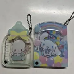 サンリオカスタムアクリルチャーム哺乳瓶ポチャッコシナモン