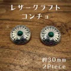 Item thumbnail for item 7f35692b-c1b1-4cc8-8d9b-29f6e9d19312