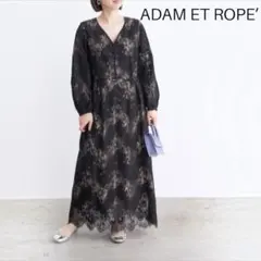 美品✨アダムエロペ 総レース ロングワンピース バルーン袖 パイピング