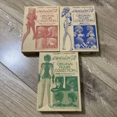 Item thumbnail for item ccee6b24-5d92-44ef-9d7a-f9ccf2384fd5