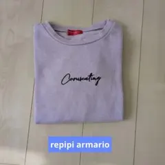 repipi armario ラベンダー M 長袖カットソー