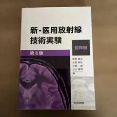 2026年最新】小倉弘の人気アイテム - メルカリ