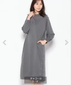 サマンサモスモス ミニ裏毛脇ボタンワンピース