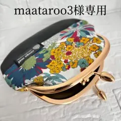 Item thumbnail for item 97d927c8-4590-412f-b291-d15f69e7e674