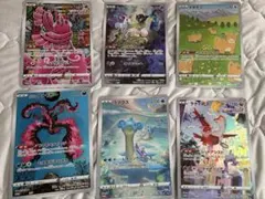 ポケモンカード　ジャンボカードコレクション　vstarユニバース まとめ売り　②