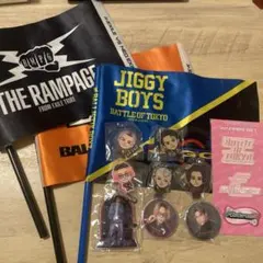 THE RAMPAGE & BALLISTIK BOYZ フラッグセット