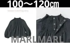 Item thumbnail for item 00e433a5-a4d5-4541-9176-ea9d6f894a54