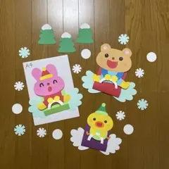 Item thumbnail for item 3cc8f12d-5784-4cbb-b913-8e1f3c6a191a