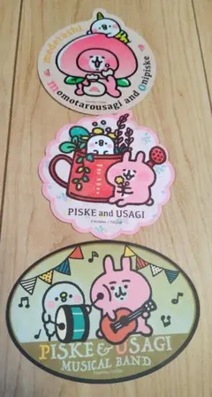 カナヘイ　ピスケ＆うさぎ　ステッカー３点まとめ売り　新品美品　シール