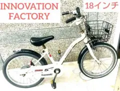 2026年最新】イノベーションファクトリー 18の人気アイテム - メルカリ