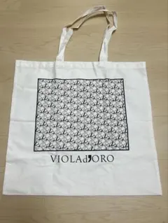 【新品未使用】VIOLAd'OROヴィオラドーロトートバックショップ袋保存袋のサムネイル