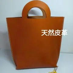 バッグ