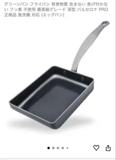 Item thumbnail for item 3263c836-92ca-490f-9e10-c2fd456aac96