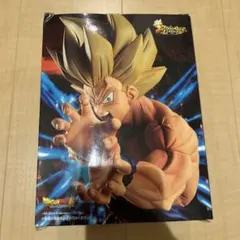 【最安値】　ドラゴンボール超　レジェンズ　孫悟空　かめはめ波　フィギュア
