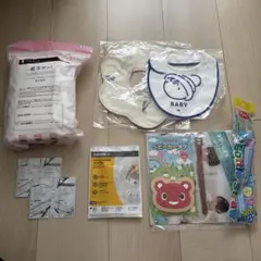 まとめ売り・バラ売り不可