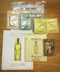ALBION FLARUNE サンプル 全10個