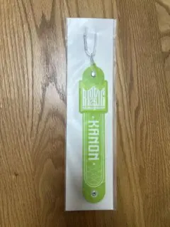 2025年最新】BMSG カノンの人気アイテム - メルカリ