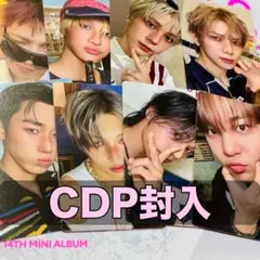 ATEEZ gh5 bad CDP makestar ヘッドセット ユノ サン ATEEZ gh5 bad CDP makestar ヘッドセット ユノ サン - メルカリ