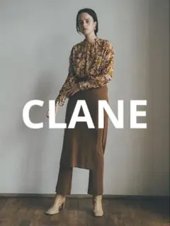 CLANE SKIRT LAYERED KNIT PANTS ブラウン　1サイズ