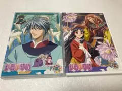 2026年最新】彩雲国物語 冊子の人気アイテム - メルカリ