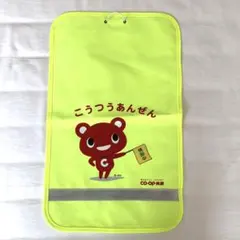 Item thumbnail for item 5f417d0d-6e3c-4fb3-9201-6975b646a37a