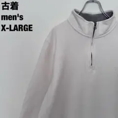 古着 IZOD アイゾッド スウェット ハーフジップ 無地 定番 裏起毛 白XL