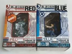 鋼の錬金術師 BOOK IN FIGURE RED & BLUE