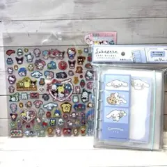 Sukipeta スキペタ　シール帳　シナモン　100ピースシール