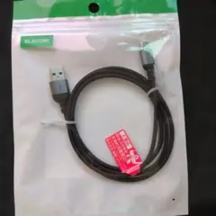 エレコム USB-A to USB Type-C ケーブル