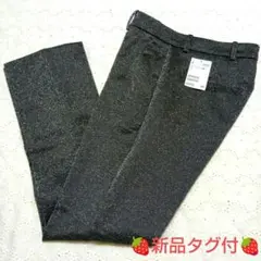 新品タグ付　Ｈ＆Ｍ　エイチアンドエム　タックパンツ　ラメ　３８