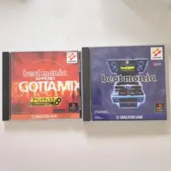 beatmania APPEND GOTTAMIX beatmaniaセット
