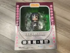 境界線上のホライゾン　282 ねんどろいど　浅間・智　制服ver. フィギュア