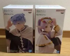 葬送のフリーレン フリーレン ヒンメル FlowerCrown フィギュア