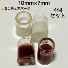 Item thumbnail for item 80ae7105-5012-4235-bfbe-518b25fc27e6