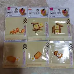 Item thumbnail for item e1983cec-627e-4c87-a7c6-fab8ae807af3