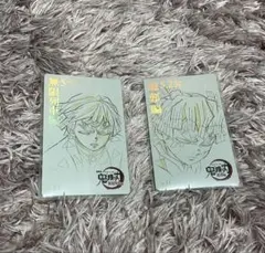 鬼滅の刃 我妻善逸 ランダムムビチケ風カード 無限列車編 遊郭編 ２点セット