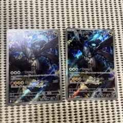 Nのゼクロム AR MEGA ハイクラスパック MEGAドリームex キラ 2…のサムネイル