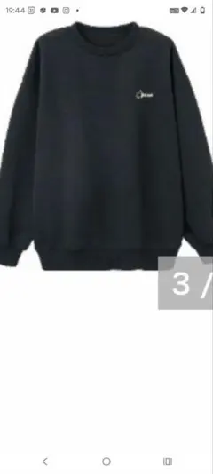 黒 ロゴ入り クルーネックスウェット