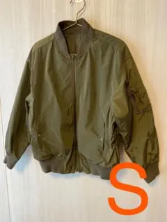 GU リバーシブルブルゾン カーキ Sサイズ
