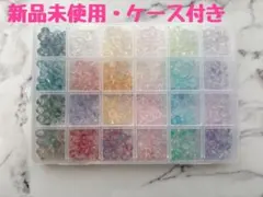 Item thumbnail for item 02b69c47-e2c0-4e92-b6ea-147289db4bf7