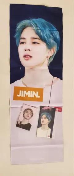 BTS ジミン スローガン