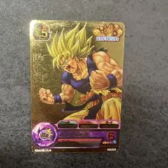 2025年最新】gdpb-46の人気アイテム - メルカリ