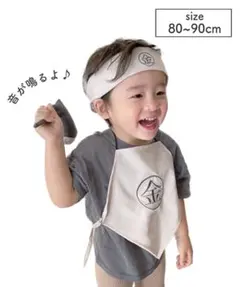 Item thumbnail for item 9461d944-7871-4349-9db5-7cc4bade527d