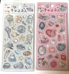 BGM きゅるるん シール　海の生き物　メルシー　セット