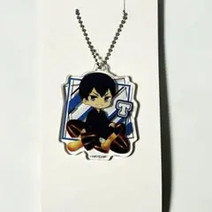 ハイキュー‼︎ ファミマ　アクリルキーホルダー　 影山飛雄