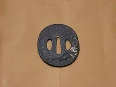 Item thumbnail for item baebe7e1-e9b4-4a42-a9d5-ade97176eb08