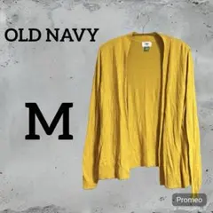 OLD NAVY イエロー カーディガン M カジュアル　輸入古着　おでかけのサムネイル
