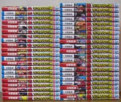 【コミック】僕のヒーローアカデミア　全42巻+N　堀越耕平　◆全巻