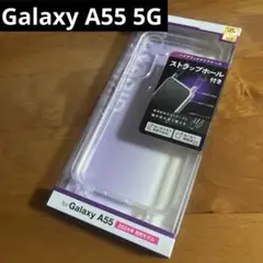 Galaxy A55 5G ハイブリッドケース ストラップホール付 カバー
